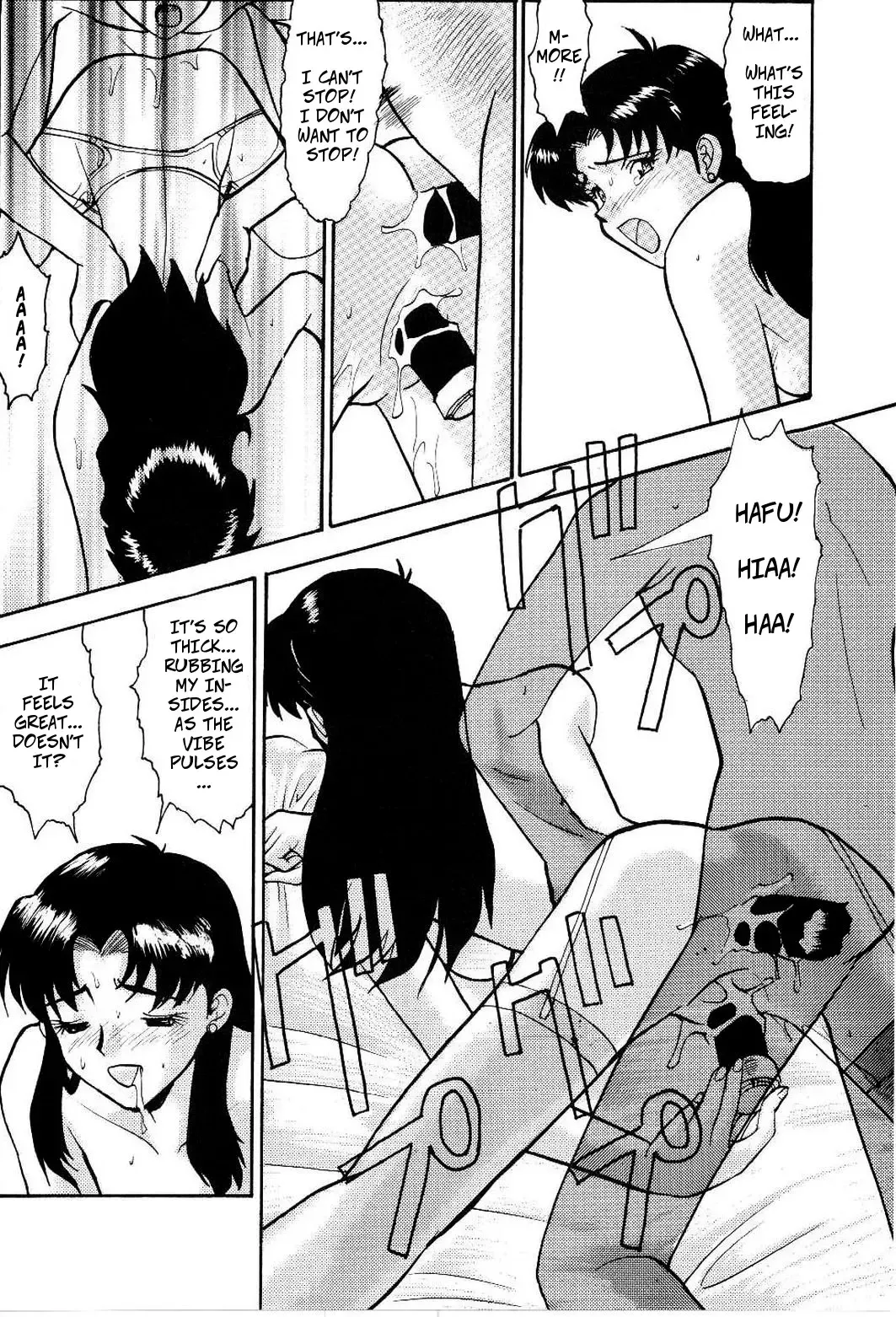 [Umedama Nabu] Evangelion - Genshi Shito Arawaru no Maki | Misato's Orders: The Atomic Angel Appears (decensored) Fhentai - Page 19