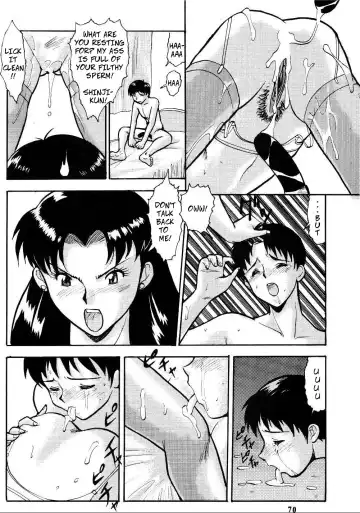 [Umedama Nabu] Evangelion - Genshi Shito Arawaru no Maki | Misato's Orders: The Atomic Angel Appears (decensored) Fhentai - Page 21