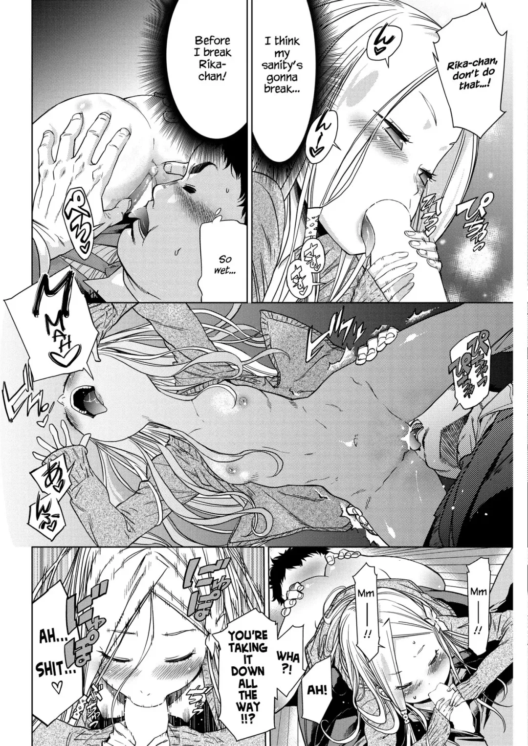 [D.p] Body Check! Fhentai - Page 12