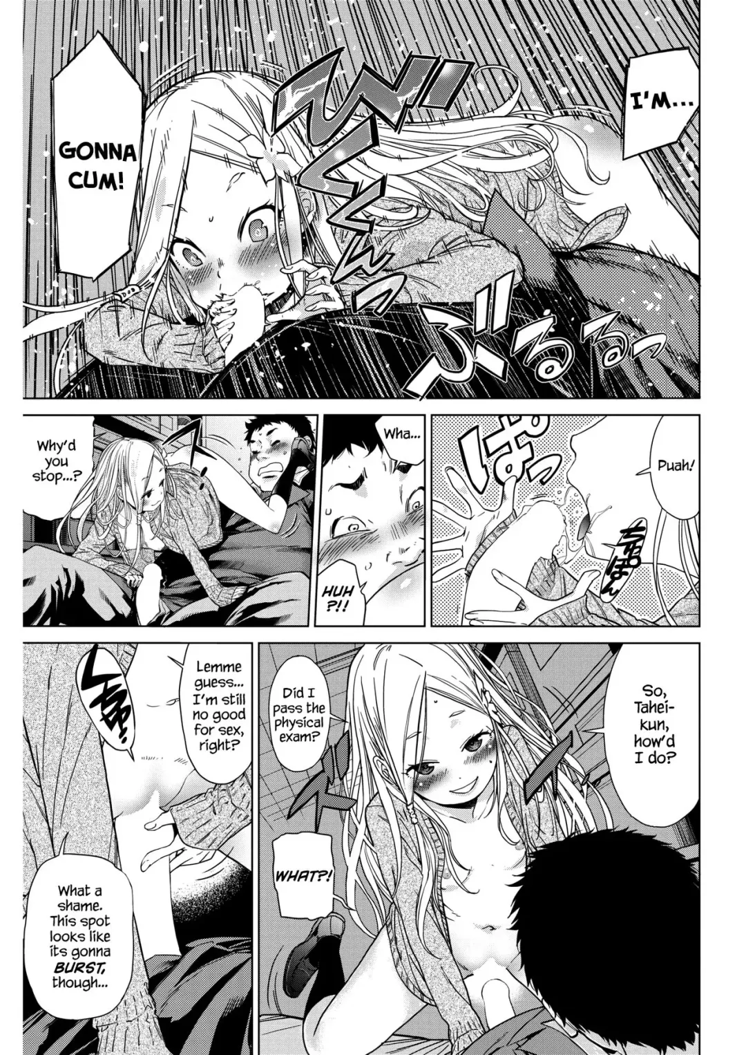 [D.p] Body Check! Fhentai - Page 13