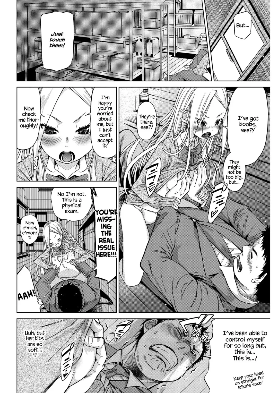 [D.p] Body Check! Fhentai - Page 6