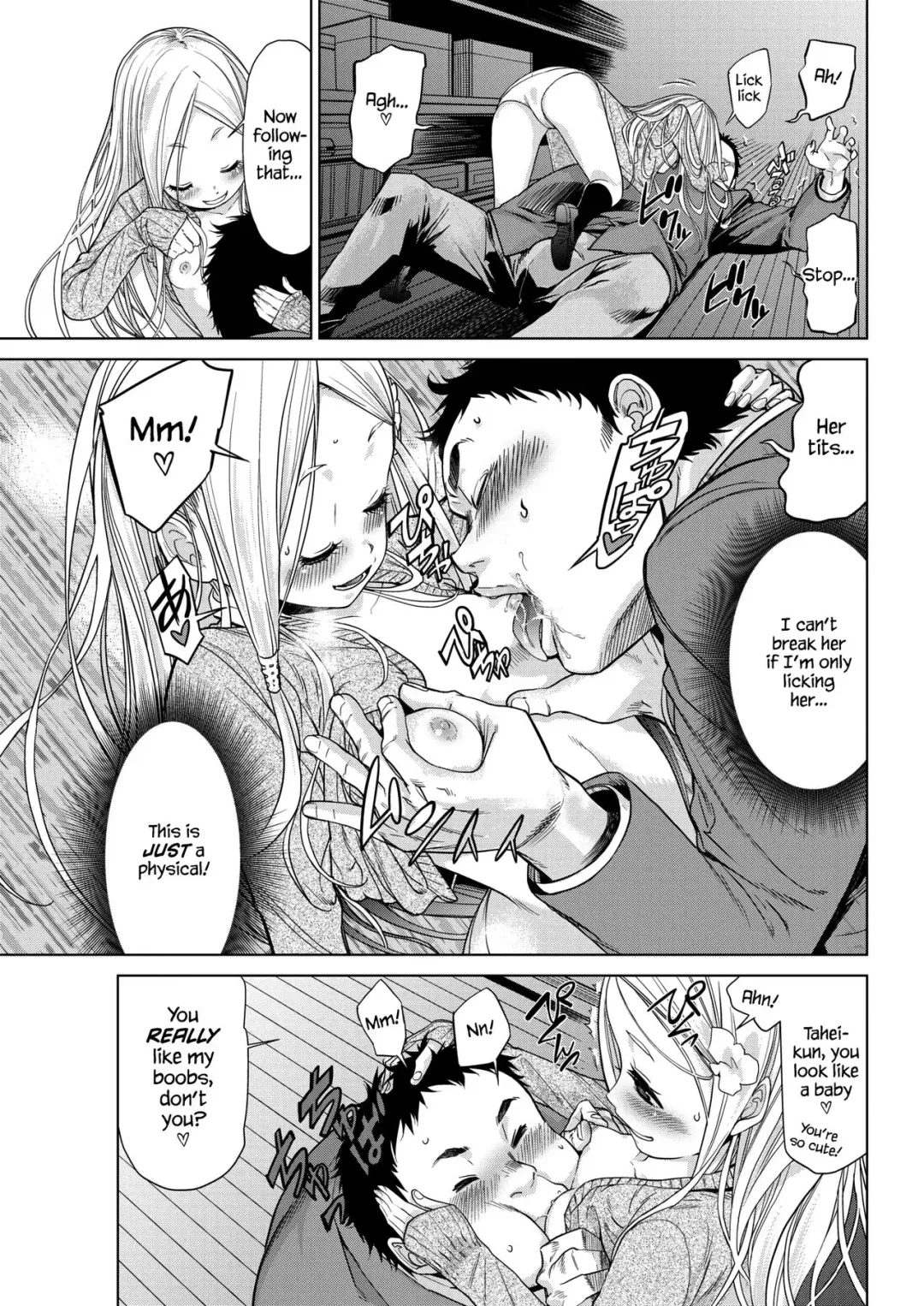 [D.p] Body Check! Fhentai - Page 9