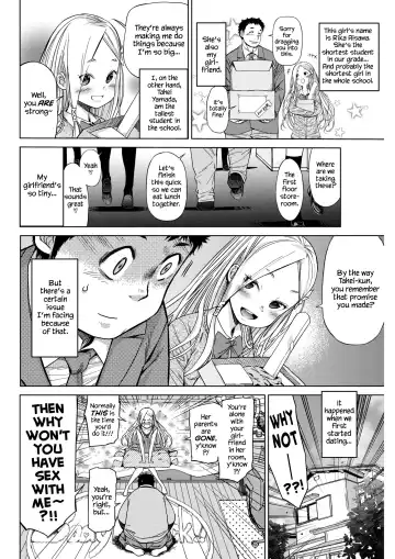 [D.p] Body Check! Fhentai - Page 2