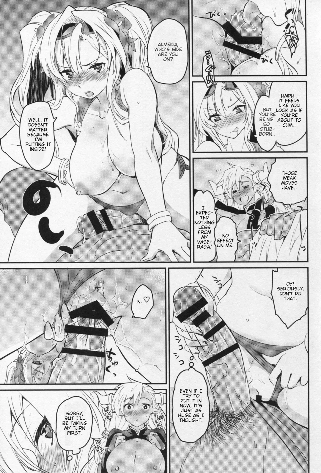 [Tachikawa Negoro] Vasera-bu! Fhentai - Page 12