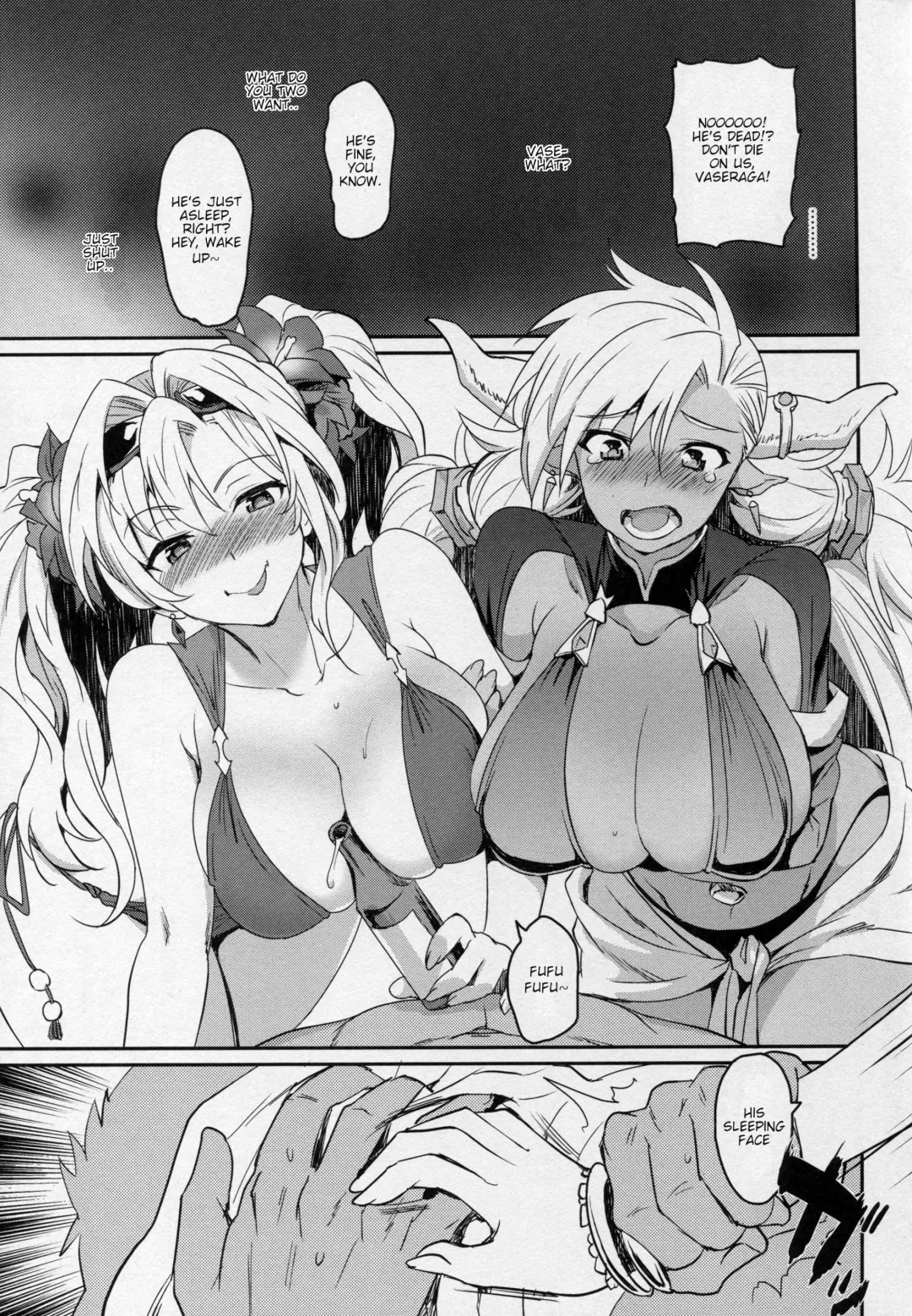 [Tachikawa Negoro] Vasera-bu! Fhentai - Page 6