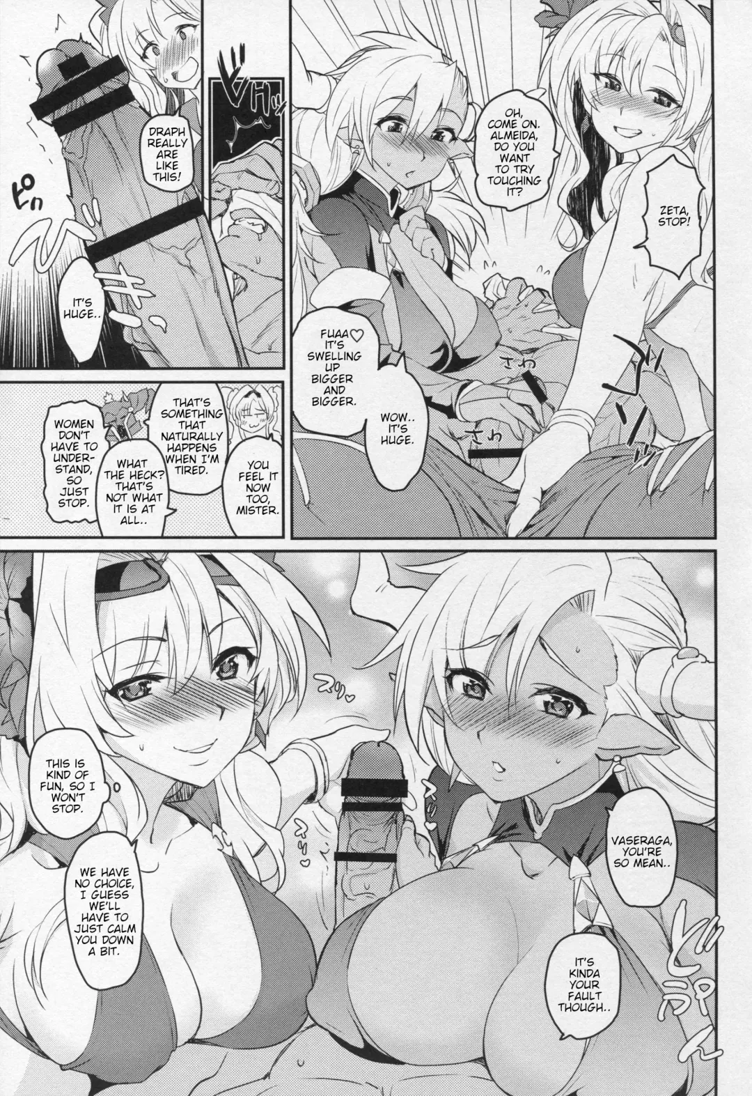 [Tachikawa Negoro] Vasera-bu! Fhentai - Page 8