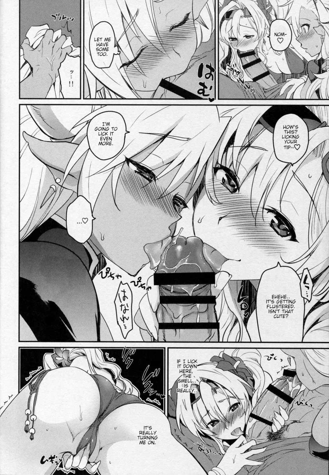 [Tachikawa Negoro] Vasera-bu! Fhentai - Page 9