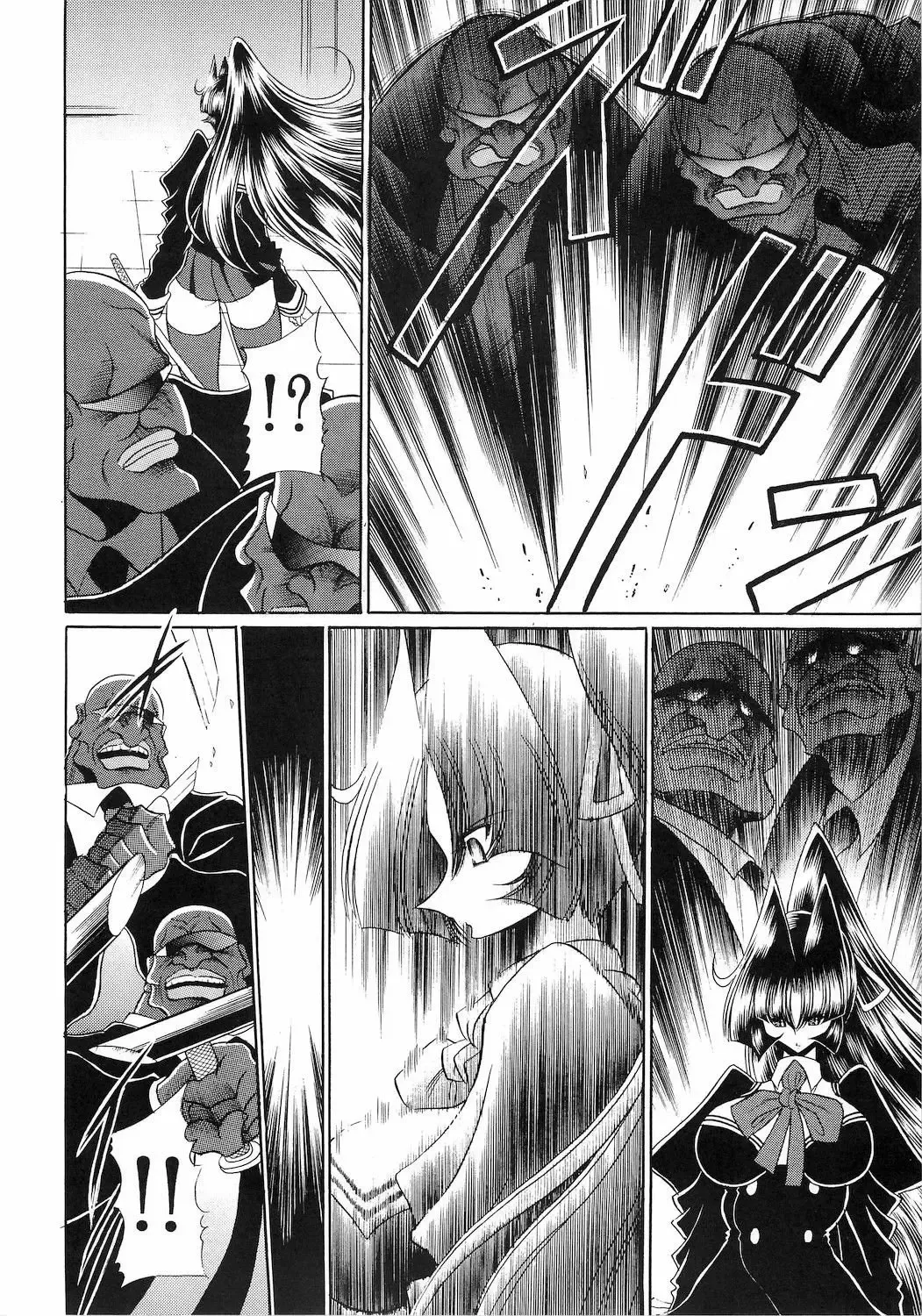 [Horikawa Gorou] Reigoku Seitokai San Fhentai - Page 14