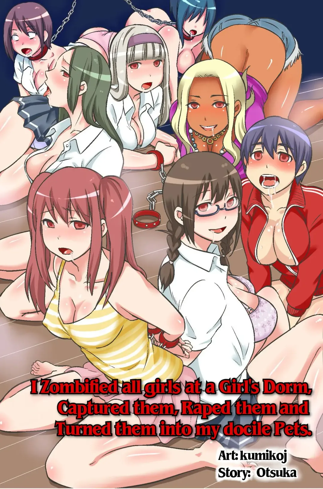 [Kumikouj] Joshiryou no Onna-tachi ga Zombie-ka shita no de Hokaku shite Okashimakutte Ore dake no Juujun Pet ni Shite mita Fhentai - Page 1