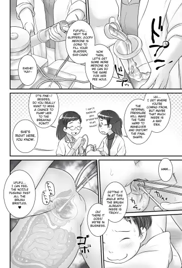 [Ogu] 3-sai kara no Oshikko Sensei-III | Oshikko Sensei From 3 Years Old - III Fhentai.net - Page 15