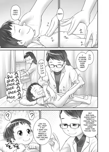 [Ogu] 3-sai kara no Oshikko Sensei-III | Oshikko Sensei From 3 Years Old - III Fhentai.net - Page 2