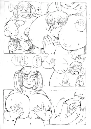 [Trump] Yuki to Haru -Ooki na Futari- Fhentai - Page 5