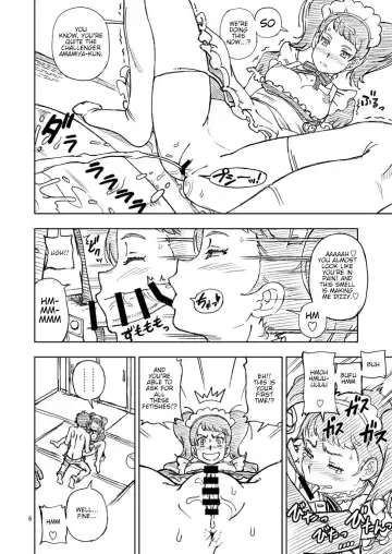 [Fukudahda] C94 no Omake Fhentai.net - Page 6