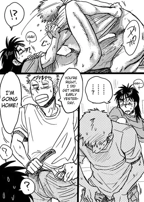 [Takeshi] Unknown SaKai DJ Fhentai - Page 18