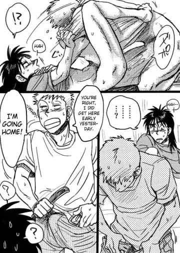 [Takeshi] Unknown SaKai DJ Fhentai - Page 18