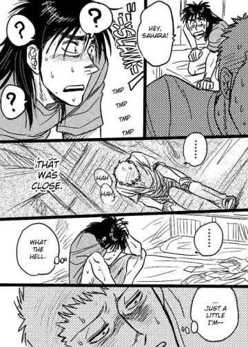 [Takeshi] Unknown SaKai DJ Fhentai - Page 19