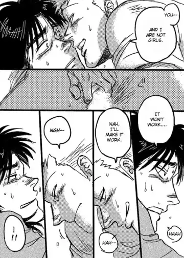 [Takeshi] Unknown SaKai DJ Fhentai - Page 4