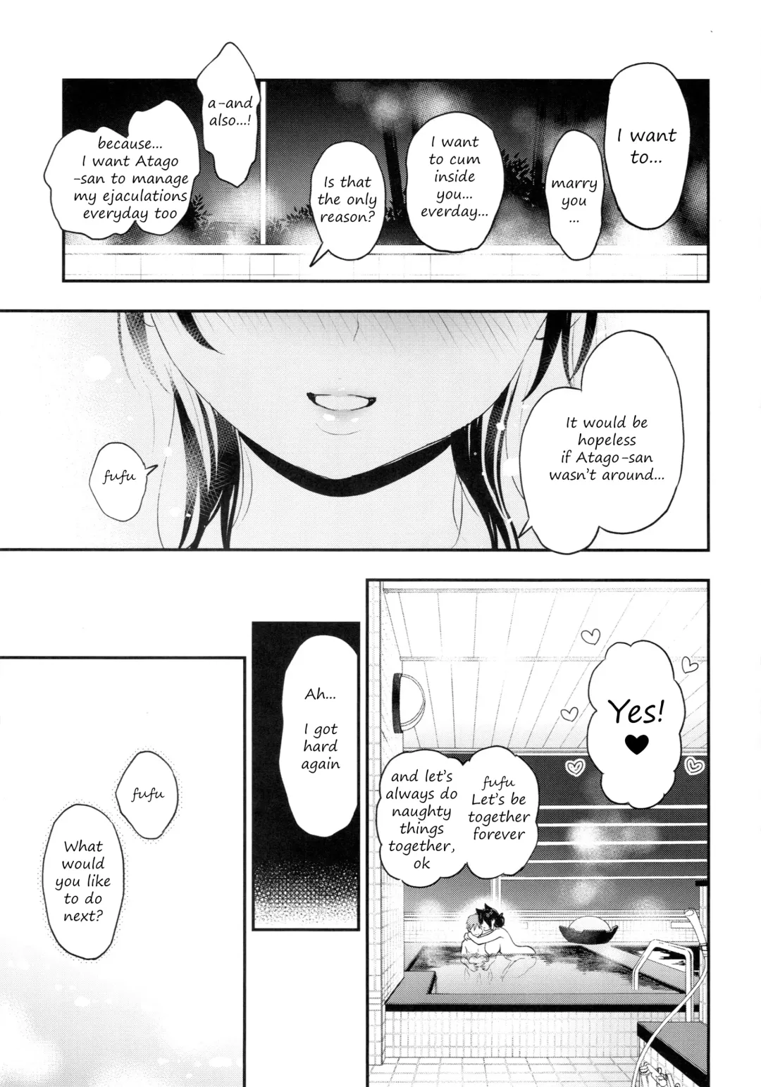 [Kotengu] Gakuen Bath Time Fhentai.net - Page 16