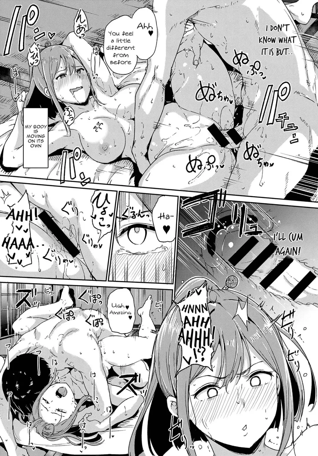 [Alp] Yamitsuki Mura Daiichiya Fhentai - Page 17