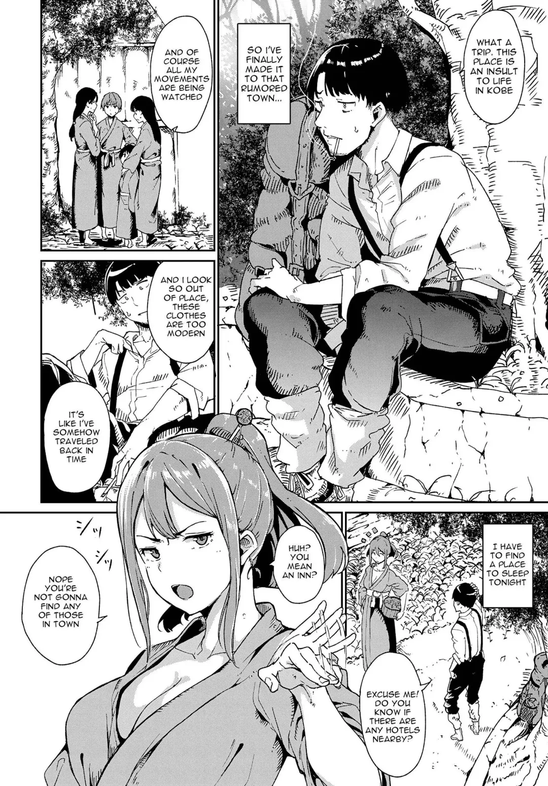 [Alp] Yamitsuki Mura Daiichiya Fhentai - Page 2