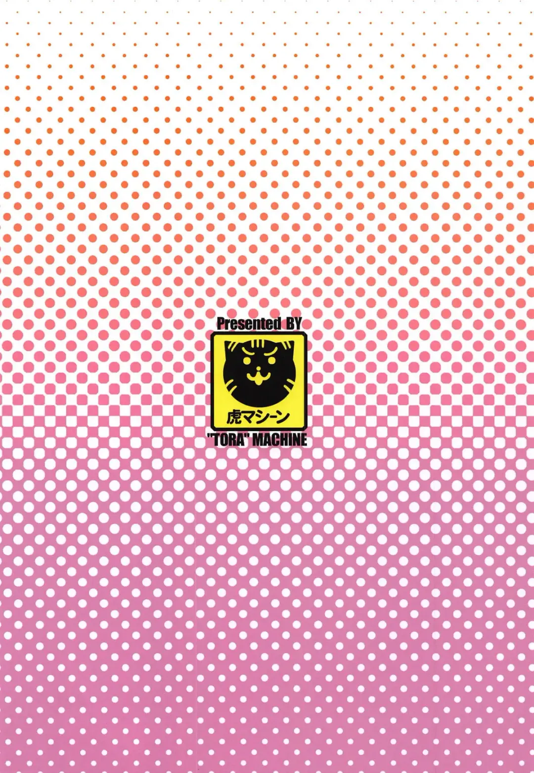 [Kasukabe Taro] Rental Chinchin SAGA Fhentai - Page 26