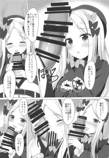 [Tomo] Ikenai Kizuna no Kizukikata Fhentai - Page 11