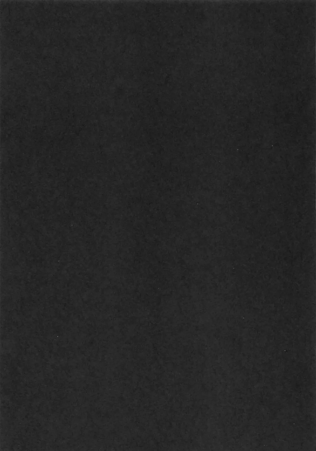 [Mmm] Isekai Onahole Fhentai - Page 14