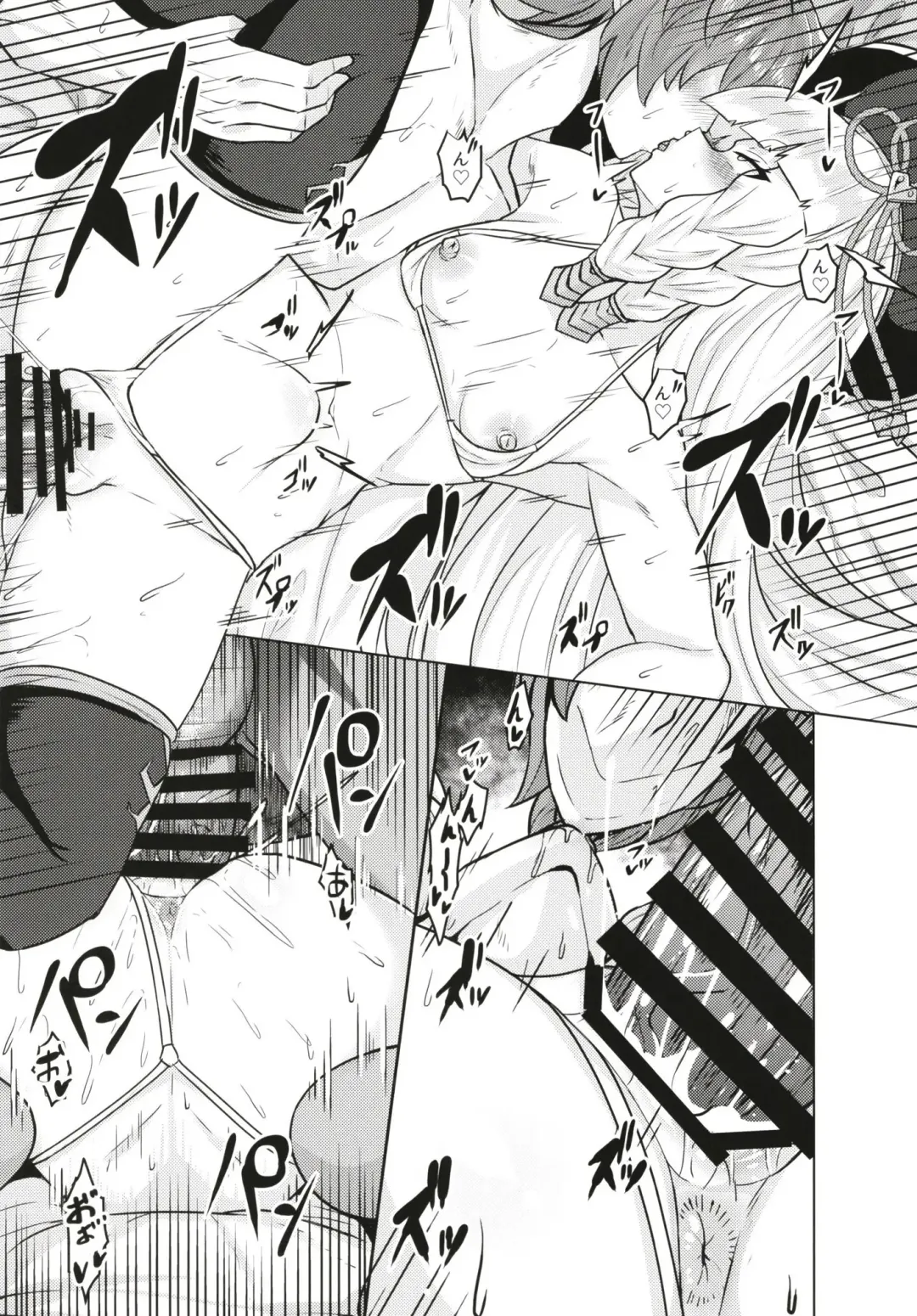 [Tenken] Pholia-chan-san JuuXX-sai Fhentai - Page 17