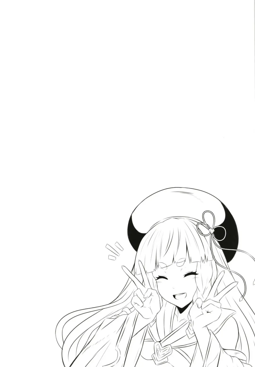 [Tenken] Pholia-chan-san JuuXX-sai Fhentai - Page 21