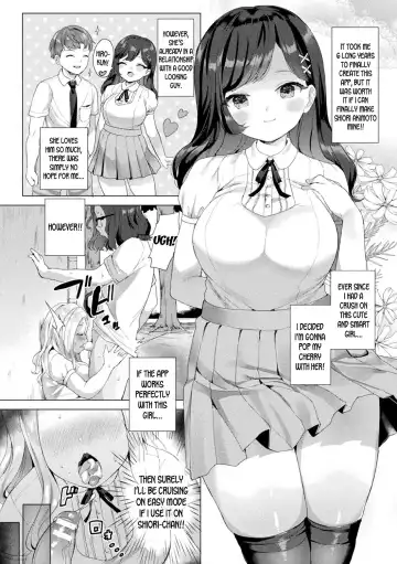 [Ushinomiya] Netore! Hacking Keikaku | Netore Hacking Plan Fhentai.net - Page 2