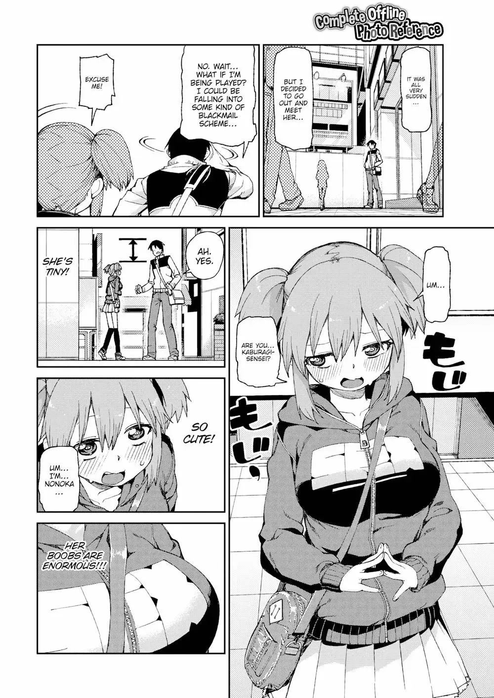 [Akitsuki Itsuki] Narikiri Shiryou Satsuei Off Fhentai.net - Page 2