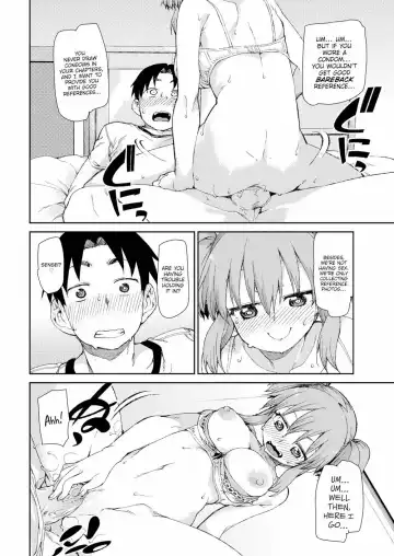 [Akitsuki Itsuki] Narikiri Shiryou Satsuei Off Fhentai.net - Page 16