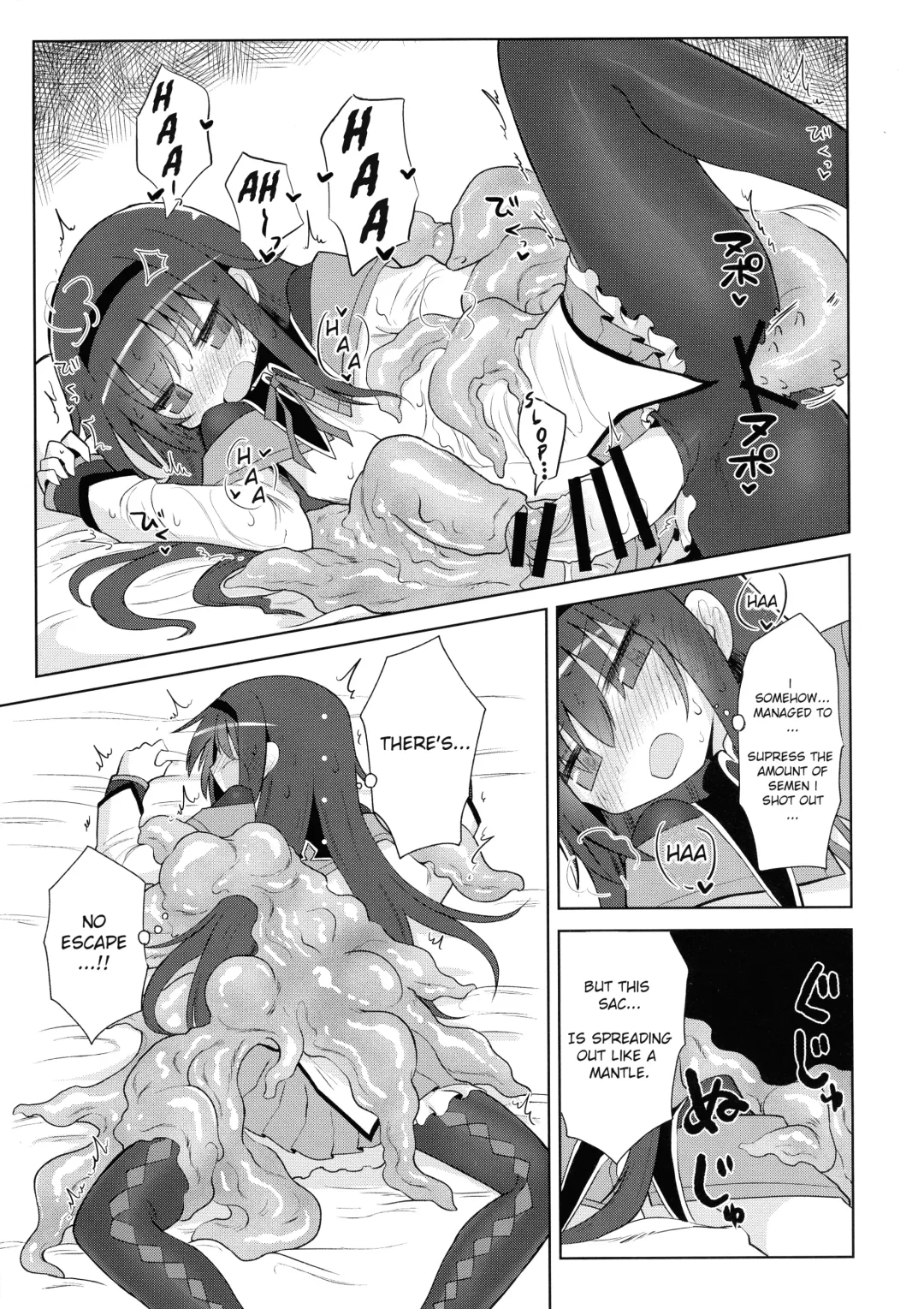 [Kyuusuikei] Bed no uede Suu Nante Fhentai - Page 13