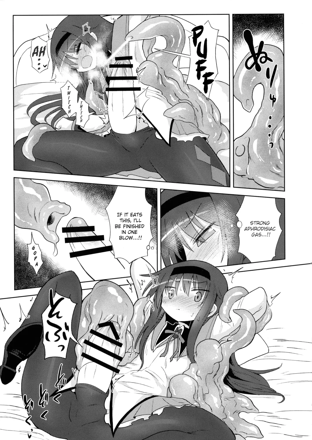 [Kyuusuikei] Bed no uede Suu Nante Fhentai - Page 9
