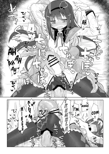 [Kyuusuikei] Bed no uede Suu Nante Fhentai - Page 12