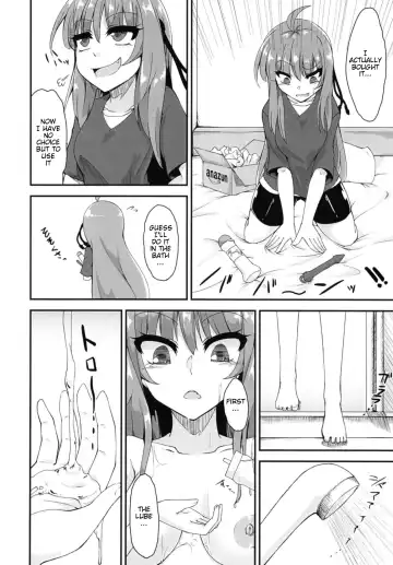 [Akahito] Akane-chan wa "Oshiri" de Asobu You desu | It Seems That Akane-chan is Playing With Her "Ass" Fhentai.net - Page 5