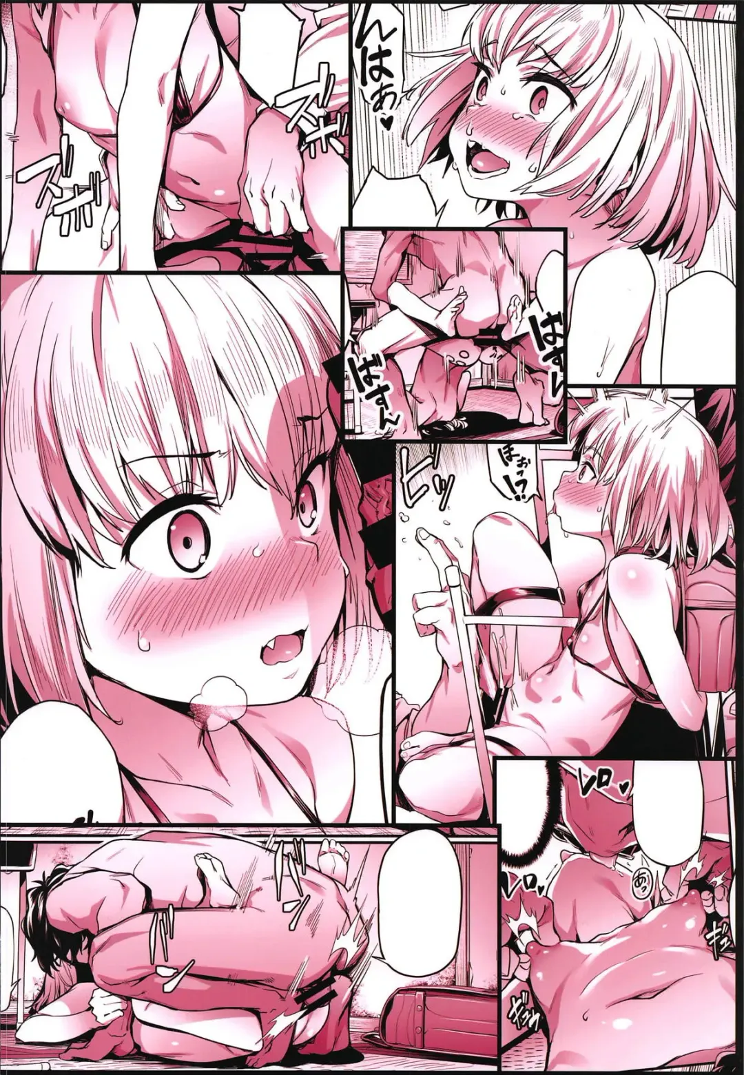 [Aka Seiryuu] Chiisana Boukun ni Saikyouiku o!! Fhentai.net - Page 22