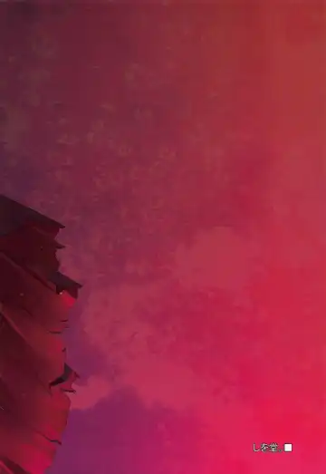 [Shiwo.] Dark Sailor Shiho Sennou Kousei Bon Junbigou Fhentai - Page 23