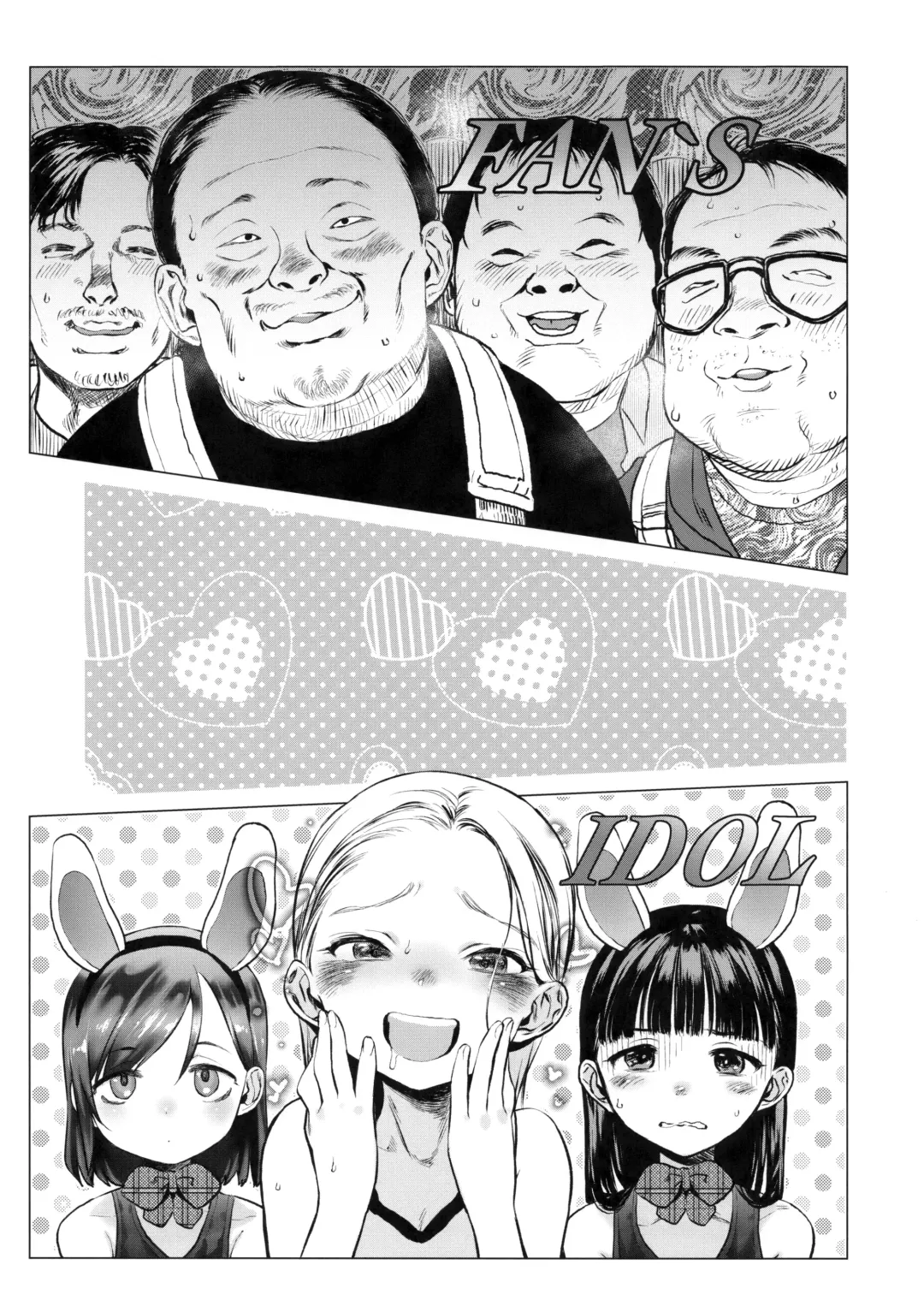 [Haguhagu] FAN.FUN Sasha chang Fhentai - Page 3
