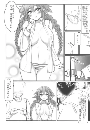 [Dura] Tomodachi Ijou Koibito Miman na Neptune to Ecchi Shichau Hon Fhentai.net - Page 7