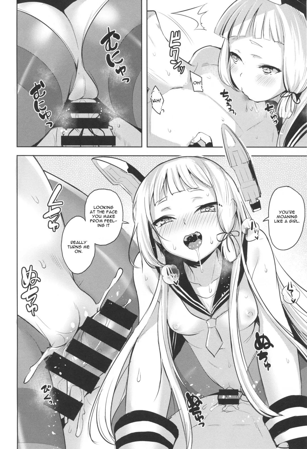 [Shiba Nanasei] Chotto S na Murakumo to Kekkyoku Ichatsuku Hon Fhentai - Page 11
