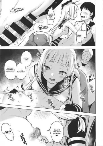 [Shiba Nanasei] Chotto S na Murakumo to Kekkyoku Ichatsuku Hon Fhentai - Page 10