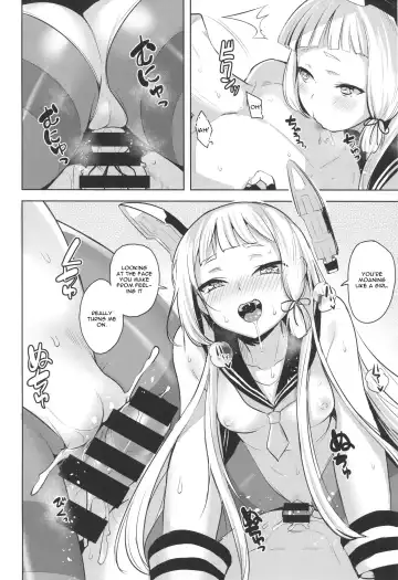 [Shiba Nanasei] Chotto S na Murakumo to Kekkyoku Ichatsuku Hon Fhentai - Page 11