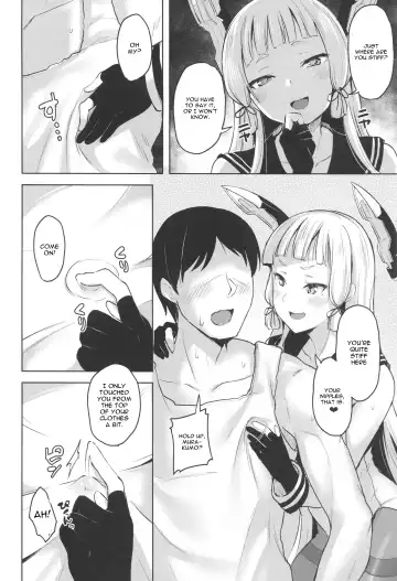[Shiba Nanasei] Chotto S na Murakumo to Kekkyoku Ichatsuku Hon Fhentai - Page 5