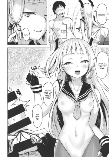 [Shiba Nanasei] Chotto S na Murakumo to Kekkyoku Ichatsuku Hon Fhentai - Page 9