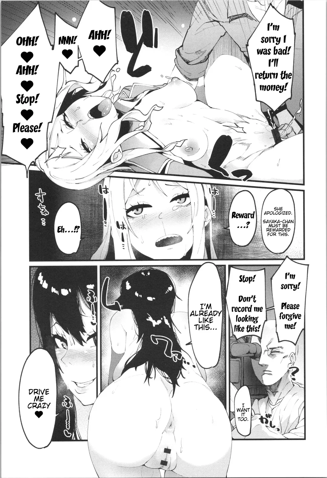 [Yonyon] Scapegoat Koufukuron | Scapegoat Theory of Happiness Fhentai - Page 27