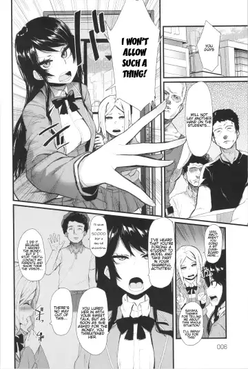 [Yonyon] Scapegoat Koufukuron | Scapegoat Theory of Happiness Fhentai - Page 2