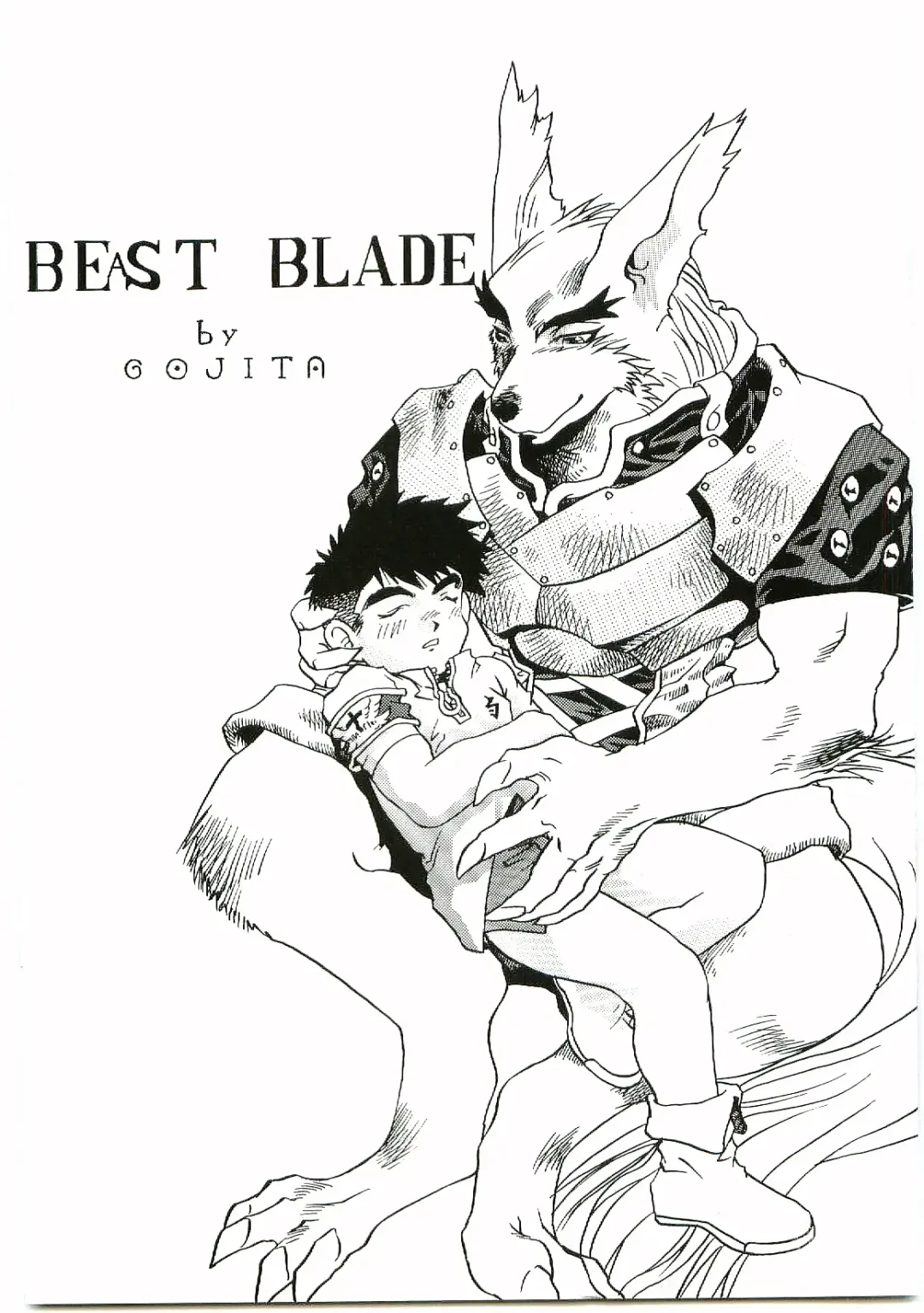 [Gojita] BEAST BLADE II Fhentai.net - Page 2