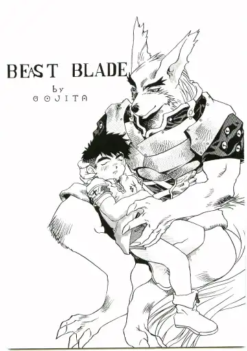 [Gojita] BEAST BLADE II Fhentai.net - Page 2