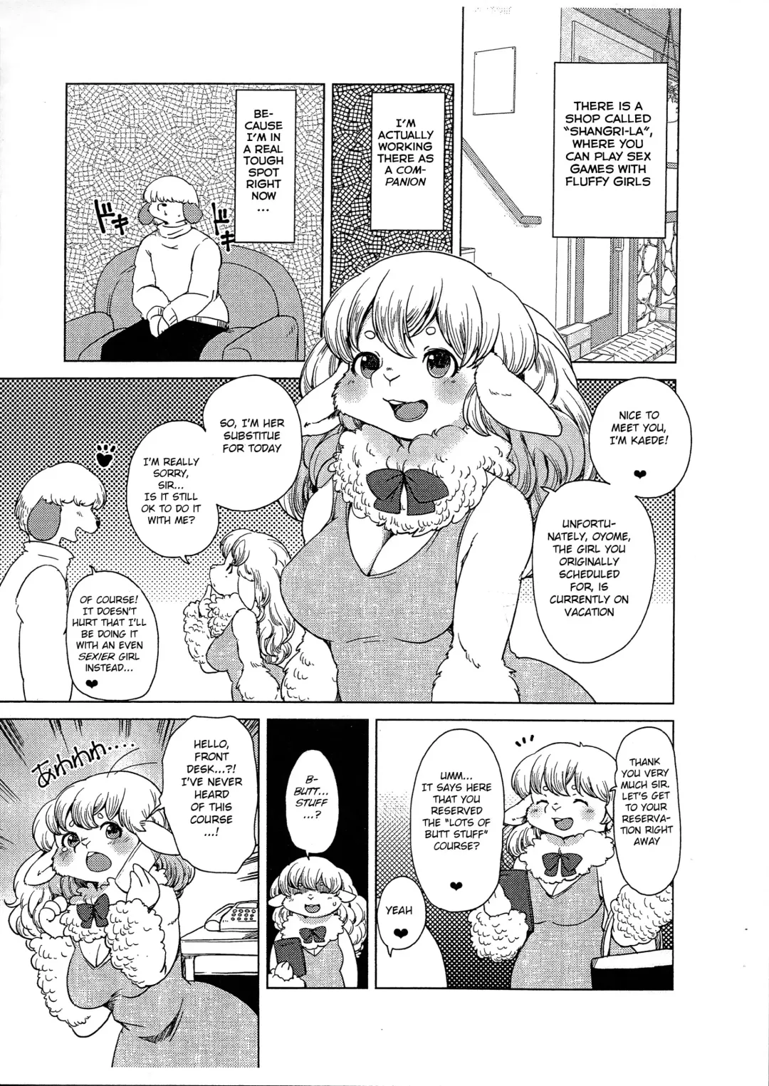 [Setouchi Kurage] Mofumofu Momojiri Hitsujimusume Fhentai.net - Page 2